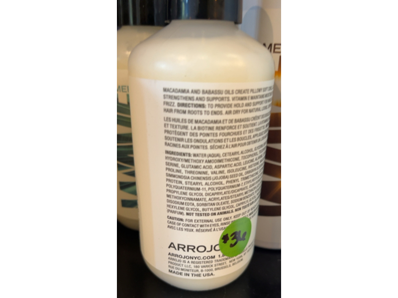Arrojo American Wave Styling Cream, Vitamin E & Babassu Oils, 6 fl oz/177 mL