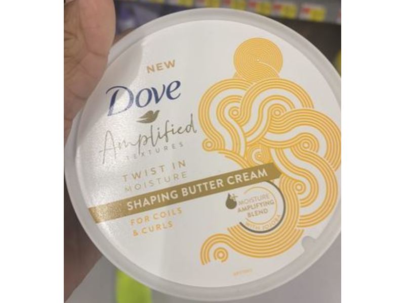 Dove Amplified Textures Shaping Butter Cream, Twist In Moisture, 10.5 oz/297 g