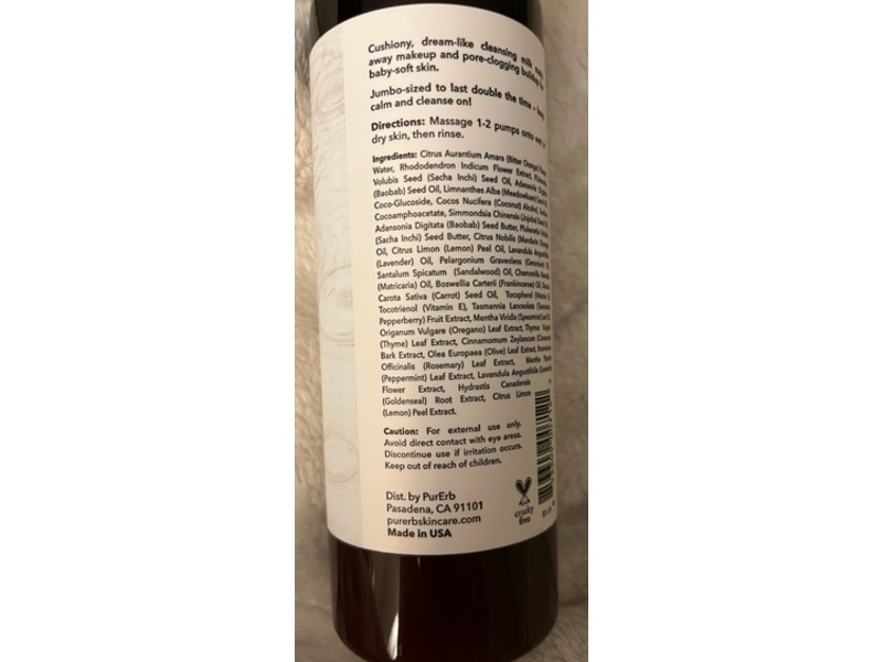 PurErb Gentle Cleansing Milk, 12 oz/350 mL