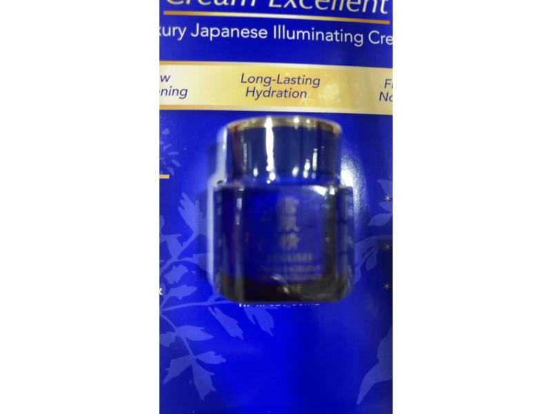 Kose Sekkisei Luxury Japanese Illuminating Cream, 1.7 fl oz/50 mL