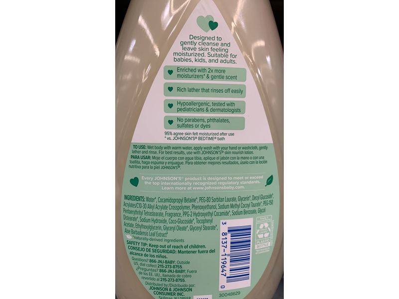 Johnson's Skin Nourish Moisture Wash, Aloe & Vitamin E, 20.3 fl oz/600 mL