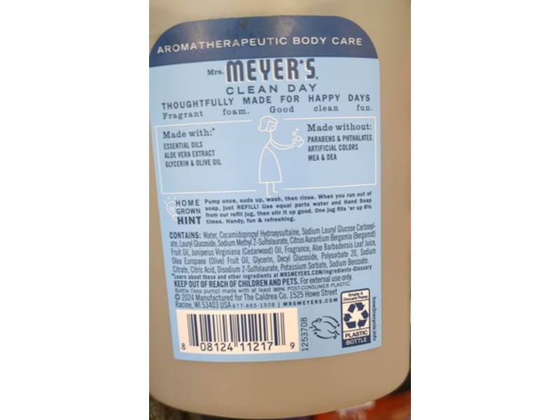 Mrs. Meyer's Clean Day Foaming Hand Soap, Essential Oils & Aloe Vera, 10 fl oz/296 mL