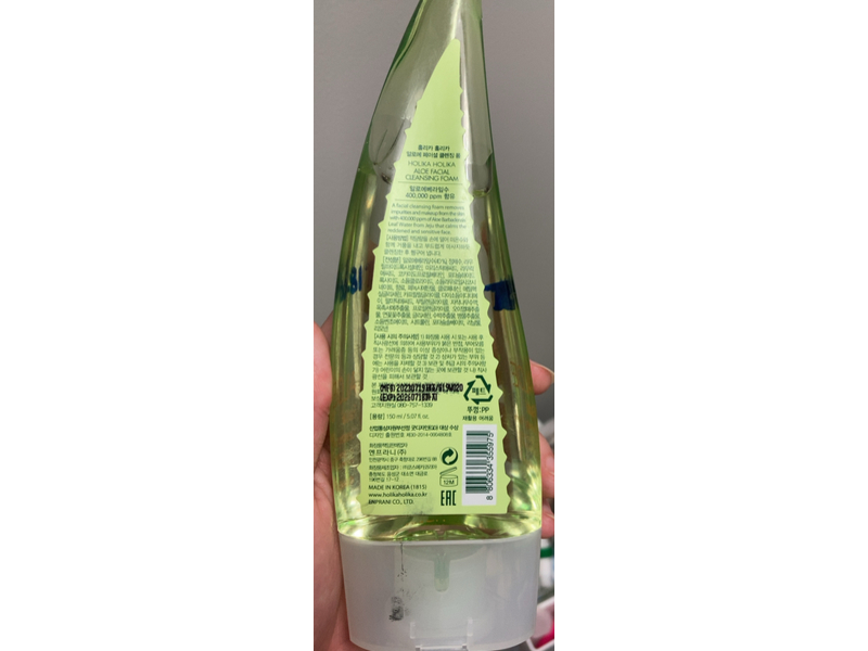 Holika Holika Facial Cleansing Foam, Aloe, 5.07 fl oz/150 mL