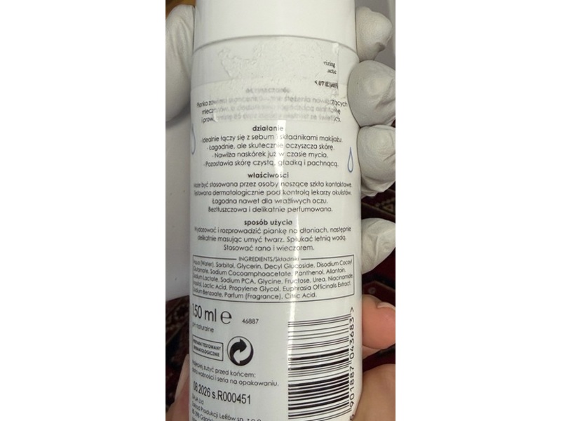 Ziaja Cleansing Foam, Sensitive And Reddened Skin, 150 mL