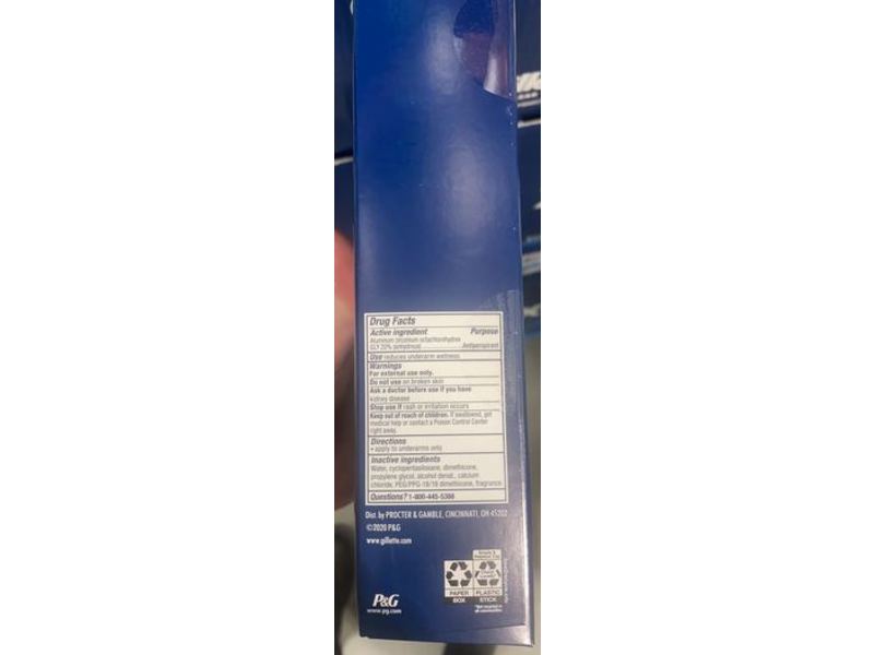 Gillette Ultimate Protection 6 In 1 Anti-Perspirant/Deodorant, Cool Wave, 3.8 oz/107 g, 5 Count