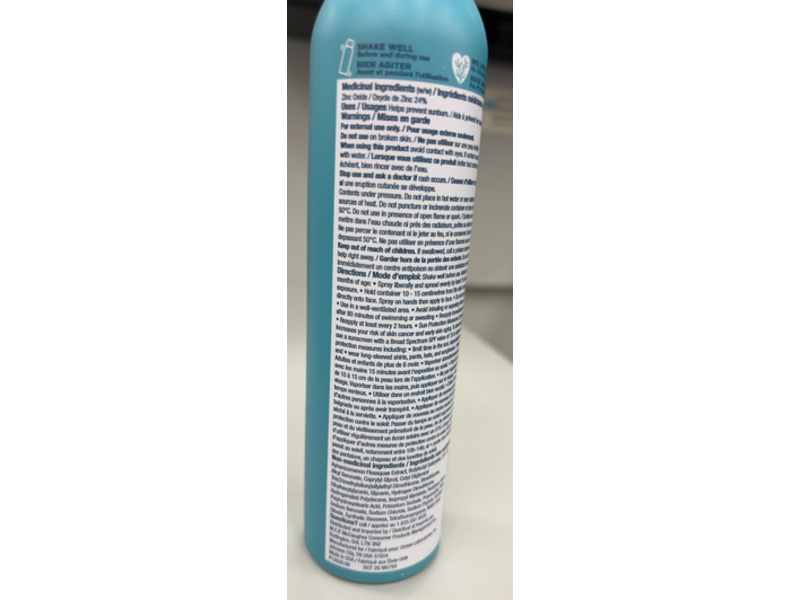 Blue Lizard Kids Mineral Sunscreen Spray, SPF 50, 5 fl oz/142 g