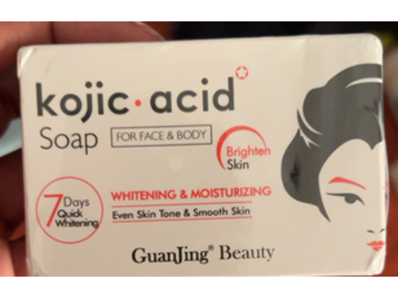 Guanjing Beauty Whitening & Moisturizing Face & Body Soap, Kojic Acid, 4.06 fl oz/120 g