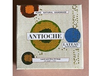 Antioche Laurel & Olive Oil Soap, 4.5 oz - thumbnail 2