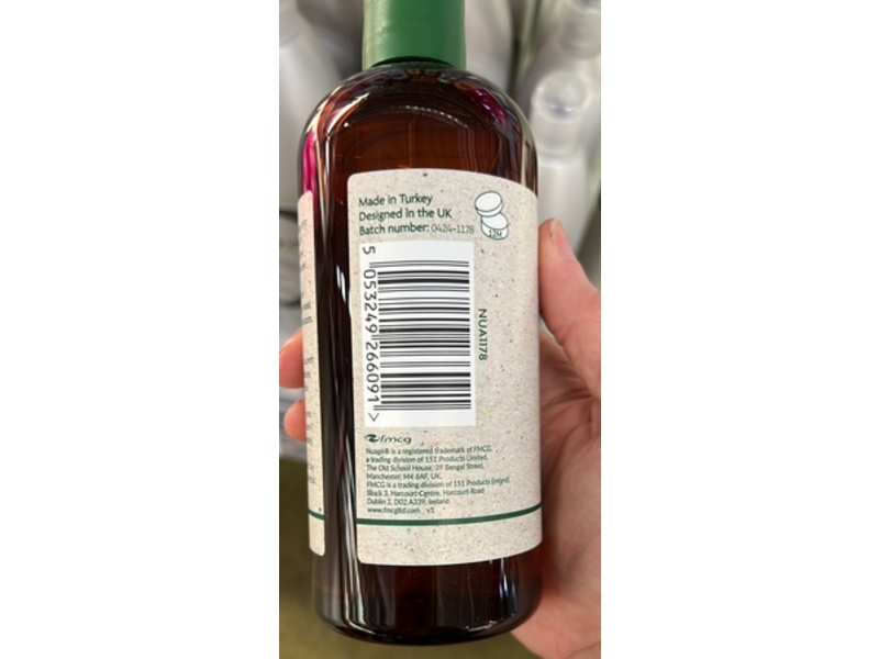 Nuage Shampoo, Rosemary, 400 mL