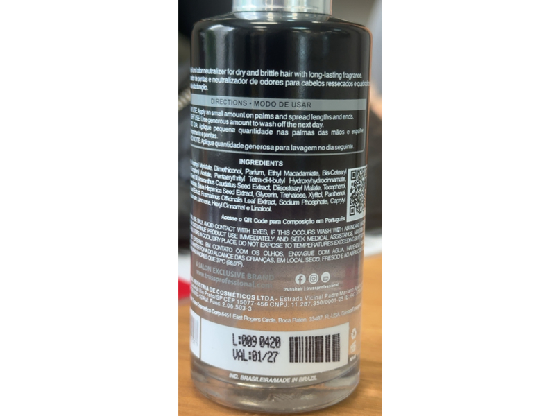 Truss Illuminatte Day & Night Nourishing Oil, 2.02 fl oz/60 mL