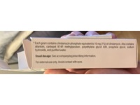 Clindamycin Phosphate Gel 1%, 30 g, Alembic (Rx) - thumbnail 3