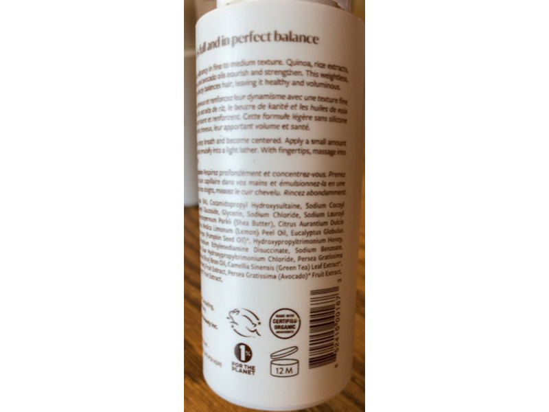 Innersense Pure Harmony Hairbath, 10 fl oz/295 mL