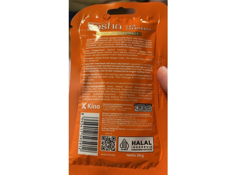 Sasha Damage Repair Hair Cream Bath, Royal Jelly Extract, 30 g