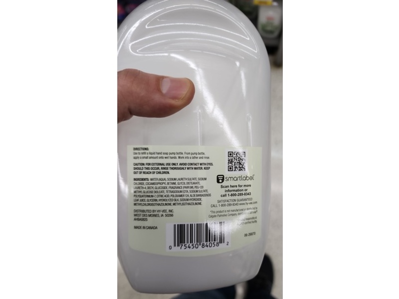 Hyvee Hand Soap, Aloe Vera, 50 fl oz/1.47 L