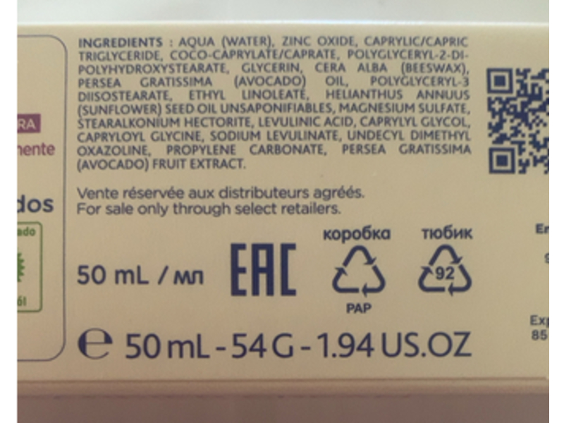 Mustela Vitamin Barrier Cream, 50 mL