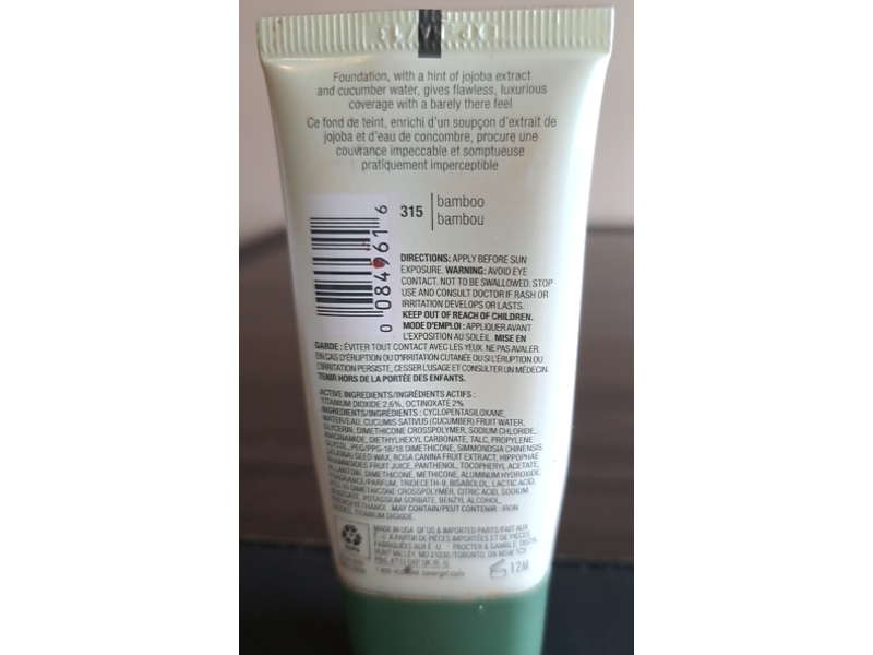 CoverGirl Natureluxe Liquid Silk Sunscreen Foundation, SPF 10, 315 Bamboo, 1 fl oz/30 mL