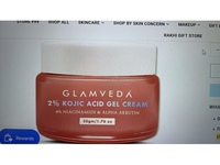 Glamveda 2% Kojic Acid Gel Cream, 4% Niacinamide & Alpha Arbutin, 1.76 oz/50 g - Image 3