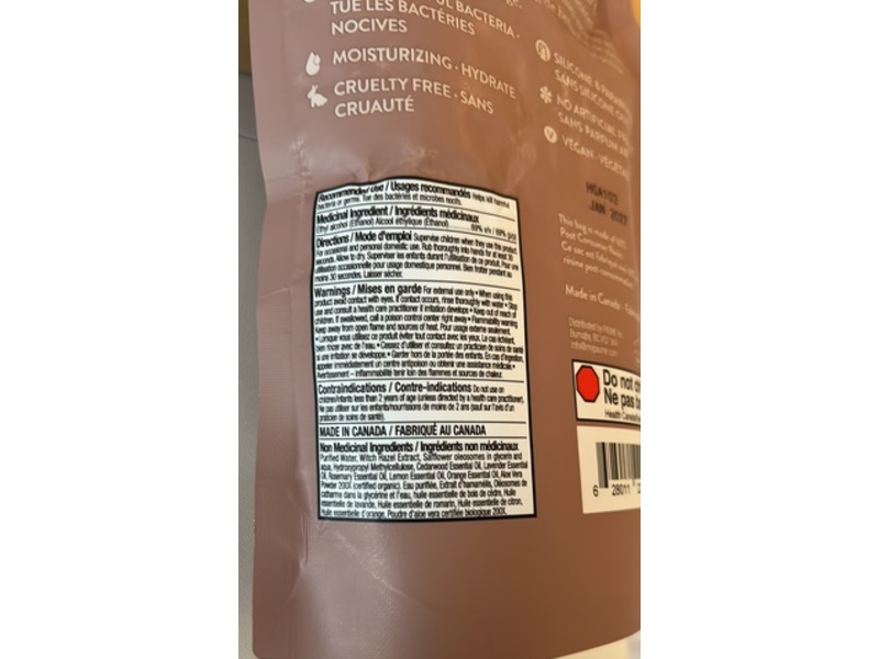 PAUME Moisturizing Antibacterial Hand Gel, Signature Scent, 500 mL