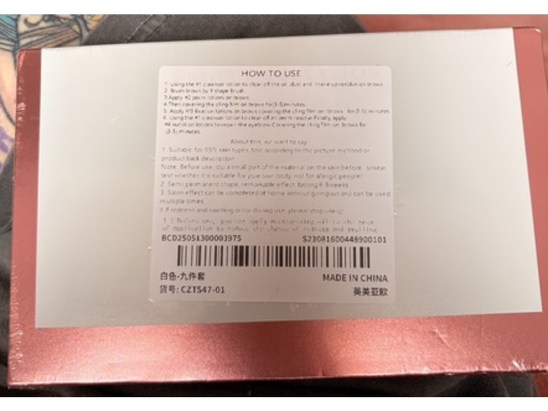 Ibcccndc Brow Lamination Kit