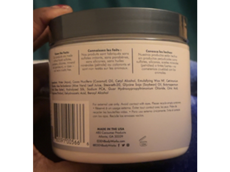Eden Body Works Hair Masque Treatment, Coconut Shea, 16 fl oz/473 mL