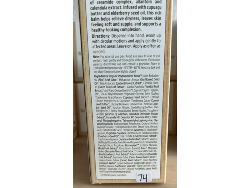 Eminence Organic Skincare Ceramide Repair Balm, Allantoin & Calendula Extract, 2 fl oz/60 mL