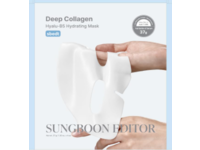 Sungboon Editor Deep Collagen Hyalu-B5 Hydrating Mask, 1.30 oz /37 g, Pack Of 4 - Image 2