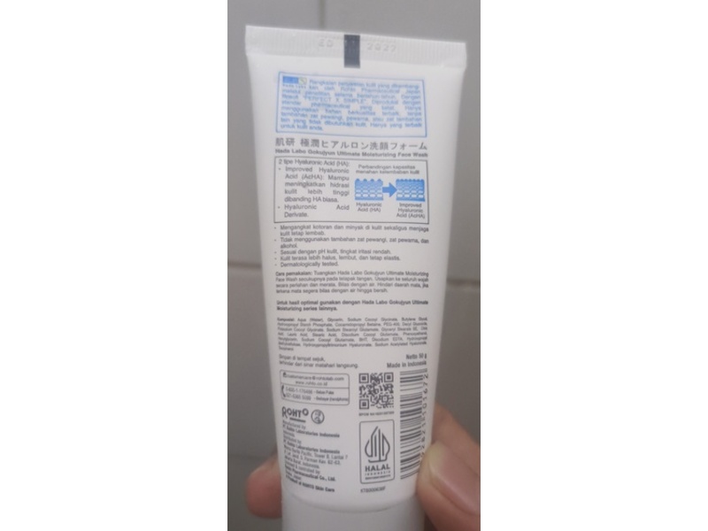 Rohto Hada Labo Ultimate Moisturizing Face Wash, 50 g