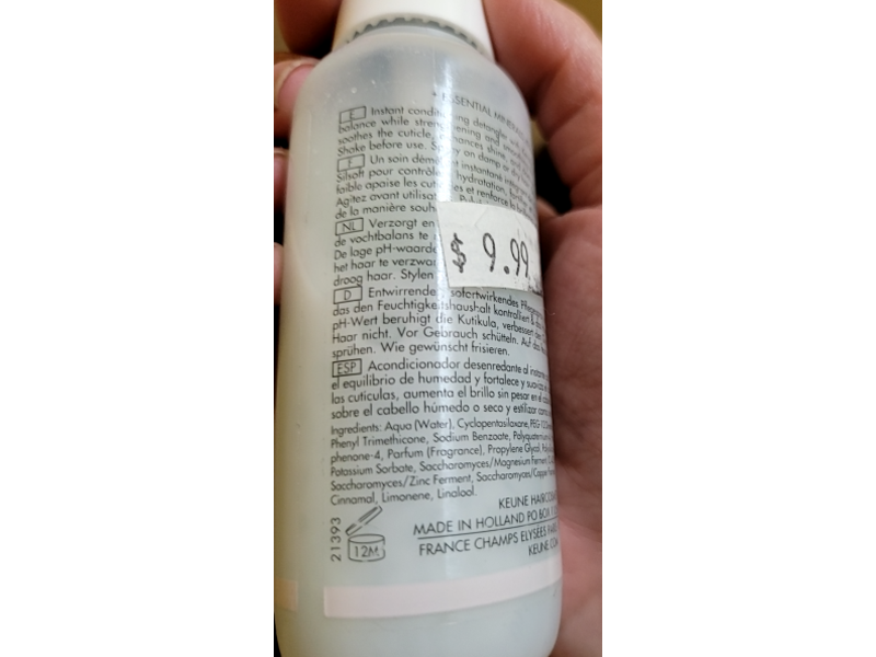 Keune Care 2 Phase Spray Keratin Smooth, 2.7 fl oz/80 mL