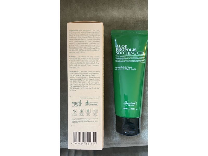 Benton Aloe Propolis Soothing Gel, 3.38 fl oz/100 mL