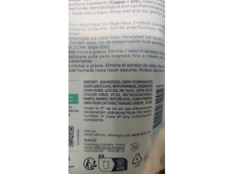 Bioderma Sebium Purifying Cleansing Foaming Gel, 13.5 fl oz/400 mL