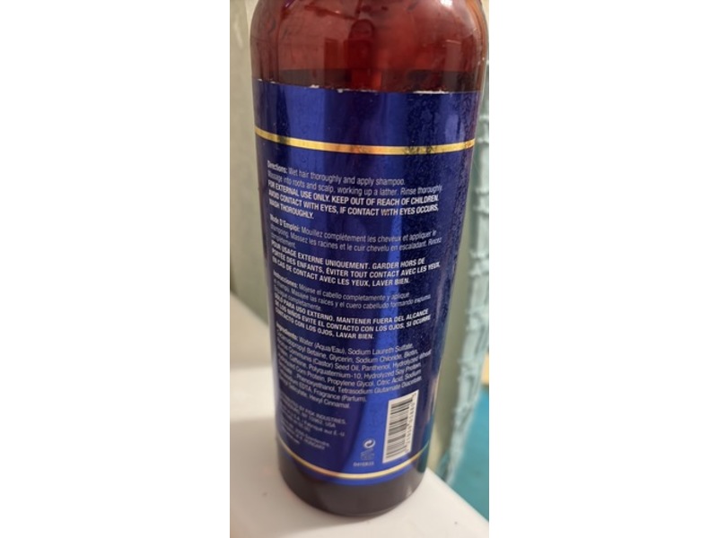 Difeel Biotin Pro-Growth Shampoo, 33.8 fl oz, 1 L