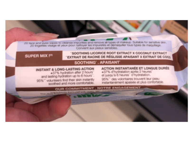 Sephora Soothing Cleansing Wipes, 20 Count