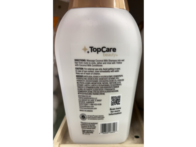 Topcare Beauty Shampoo, Coconut Milk, 13 fl oz/384 mL