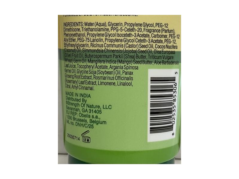 Soft & Beautiful Ultra Moisturizing Lite Cream, Shea Butter, 6 fl oz/170 g