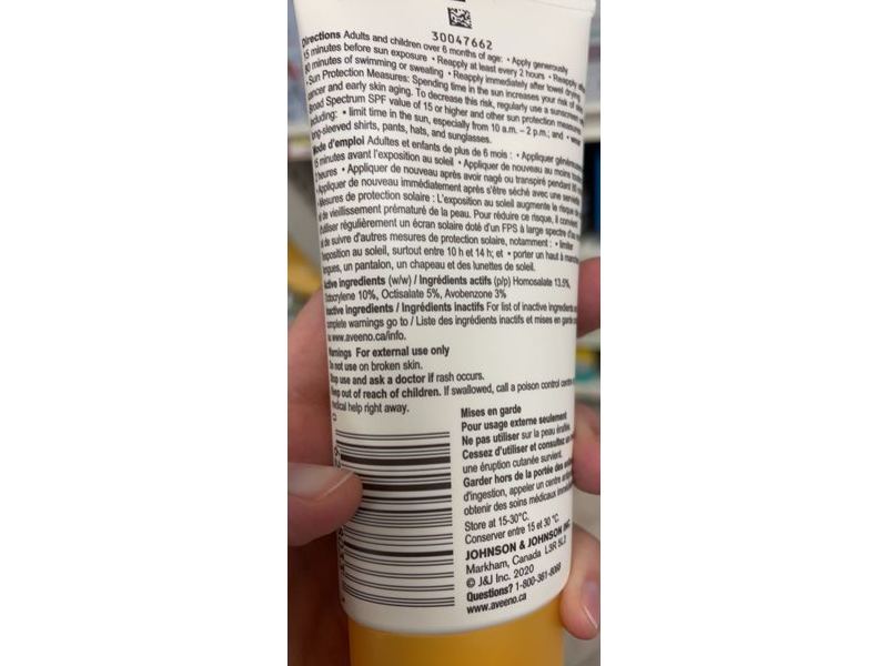 Aveeno Moisturizing Sunscreen Lotion, Protect + Hydrate, SPF 50, 88 mL