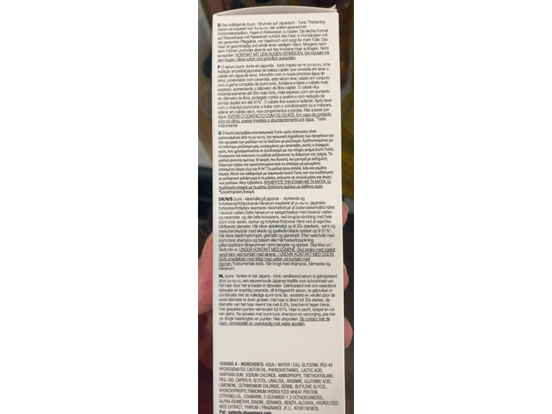 Shu Uemura Izumi Tonic Thickening Serum, Rice Water, 3.04 fl oz/90 mL