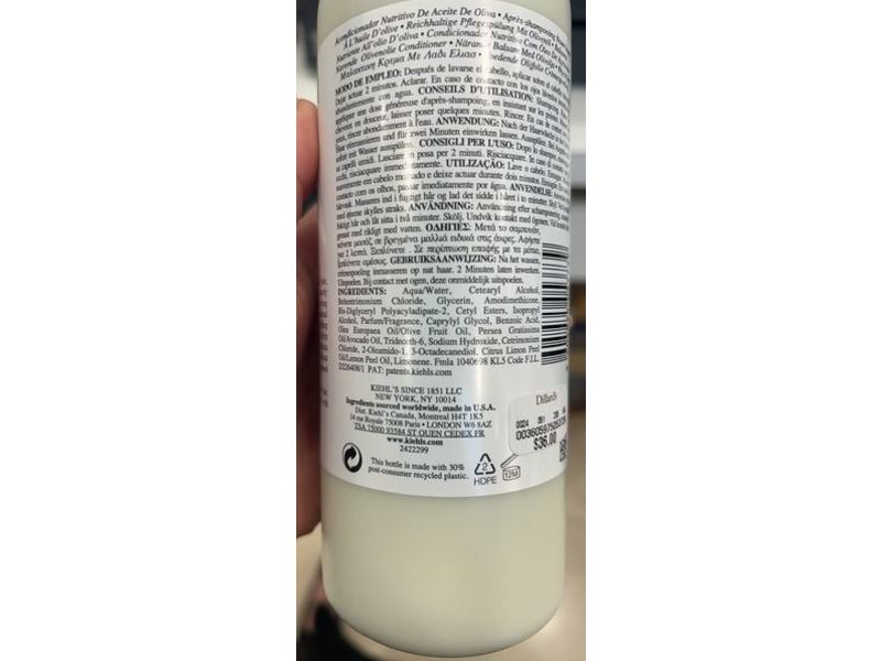 Since Kiehl's 1851 Nourishing Conditioner, Olive Fruit Oil, 16.9 fl oz/500 ml