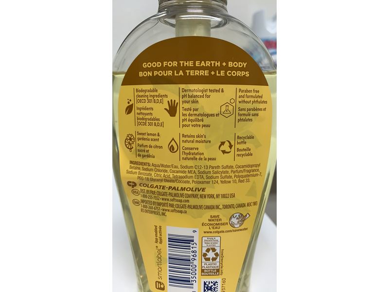 Softsoap Hand Soap, Sweet Lemon & Gardenia, 13 fl oz/384 mL
