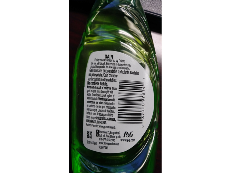 Gain Ultra Dishwashing Liquid, Original Scent, 8 fl oz/236 mL