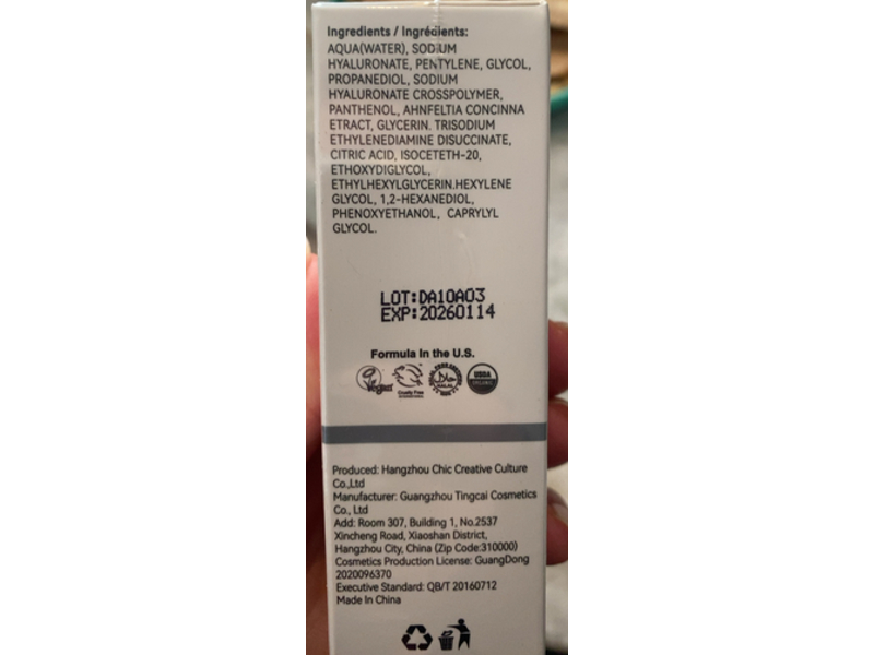 Rolanyin Hyaluronic Acid 2% + B5, 1 fl oz/30 mL