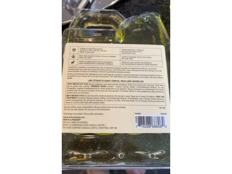 Cucina Concentrated Dish Wash, 33.8 fl oz/1L