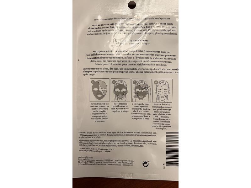 Philosophy Renewed Hope In A Jar Moisture Mask, 0.51 fl oz/15 mL