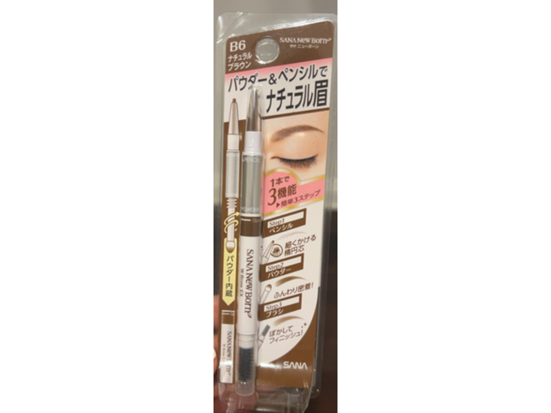 Sana New Born W Brow Ex, B6 Natural Brown, 0.5 g