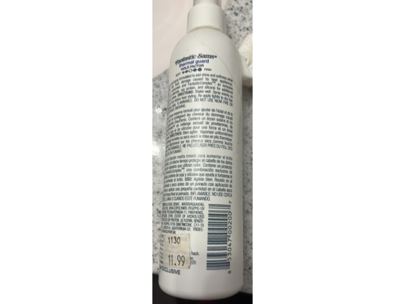 Fantastic Style Thermal Guard, 8 fl oz/237 mL