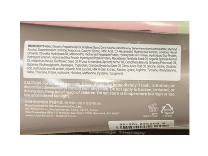 Healing Bird Revive Protein Treatment, 6.76 fl oz/200 mL, Pack Of 2