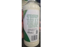 CVS Aloe Vera Lotion, Vitamin E, 20 fl oz/591 mL - thumbnail 3