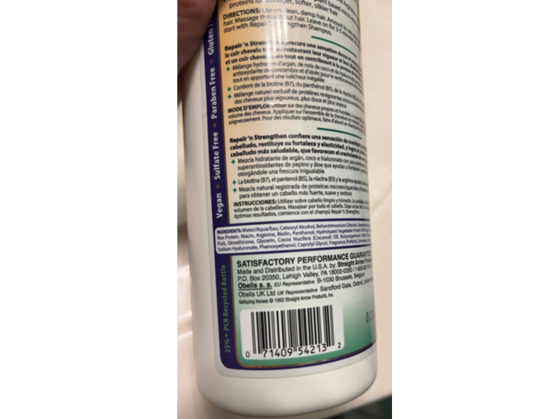 Mane 'N Tail Repair ‘N Strengthen Conditioner, Cucumber Aloe, 20 fl oz/591 mL