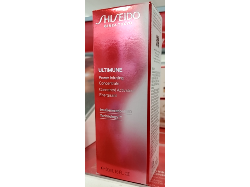 Shiseido Ultimune Power Infusing Concentrate Serum, 1.6 fl oz/50 mL