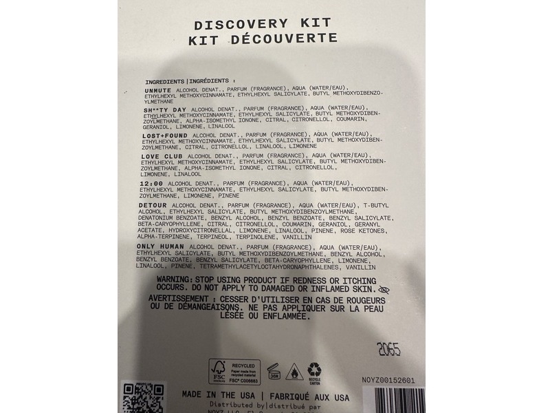 Noyz Eau De Parfum Discovery Kit, 0.06 fl oz/2 mL, 7 Count