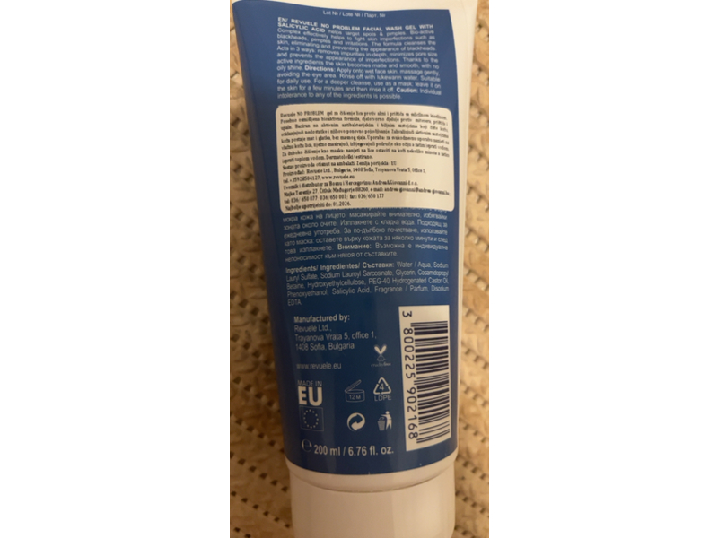 Revuele No Problem 3 In 1 Facial Washing Gel, 200 mL